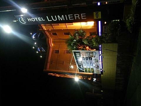 Hotel Lumiere Gotenba (Adults Only) Ngoại thất bức ảnh
